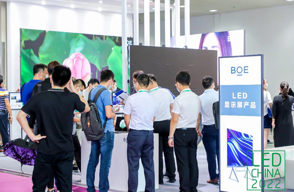 京東方參展LED CHINA 2022，揭秘Mini/Micro LED及商業顯示全場景應用