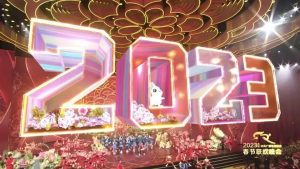 2023兔年春節(jié)里的LED屏元素竟然有這么多？！