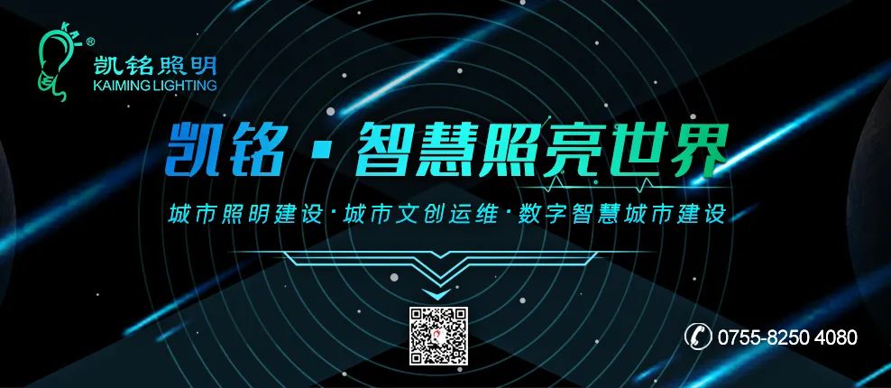 119家LED企業通過深圳“專精特新”中小企業認定，最高獎勵1000萬的項目認定標準來了