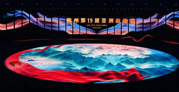 亞運(yùn)會(huì)閉幕，3D元宇宙新浪潮，您接住了嗎？