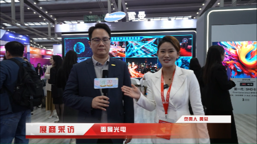 LED CHINA 2025精彩再續，現場盛況回顧（二）