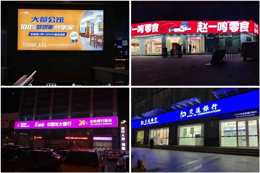 2025上海展參展商推薦 | 藍景持續前瞻性布局標準3C電源產品！