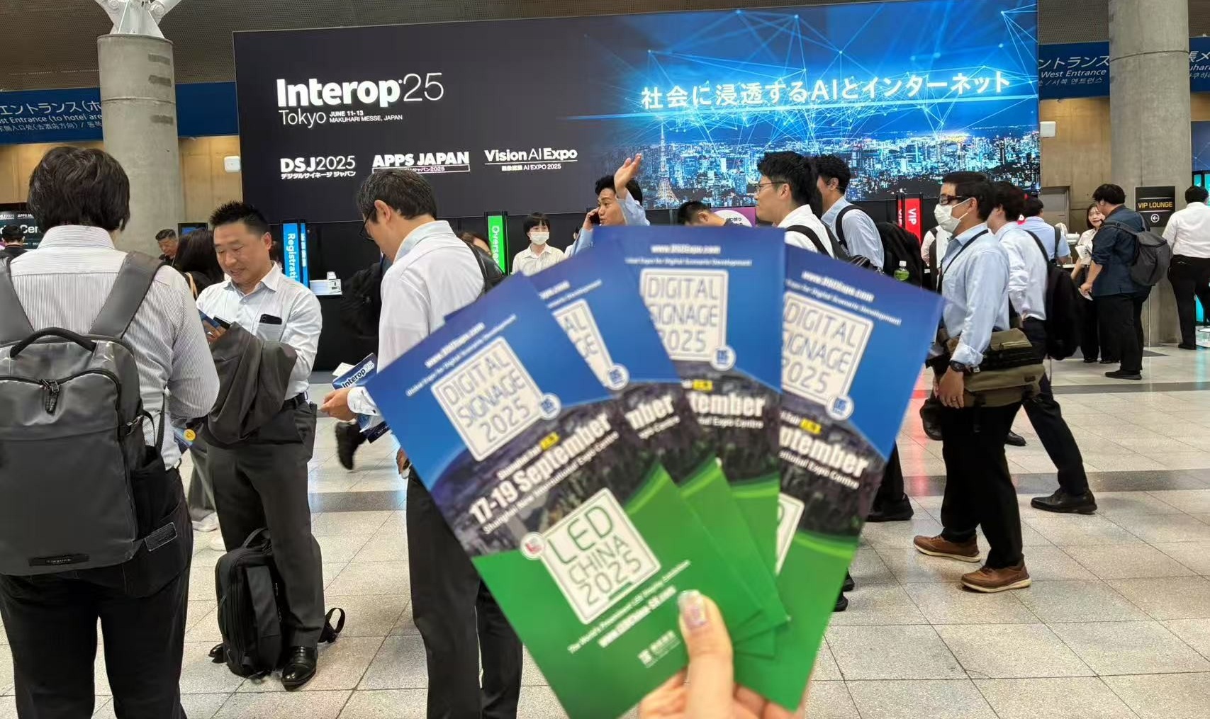 LED CHINA 閃耀日本東京廣告標(biāo)識、數(shù)字標(biāo)牌顯示展