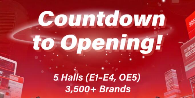 Countdown to Opening! The Advertising Industry's Annual Gala Unlocks This September—Seize the Future Now!