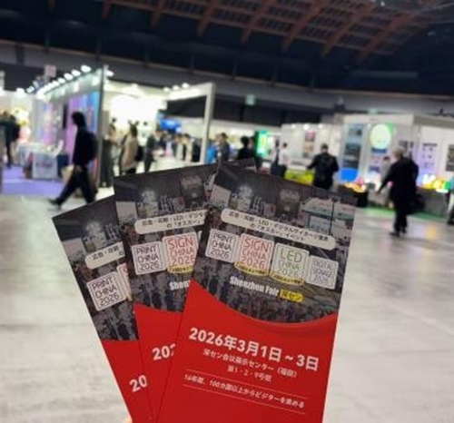 東京地推收官！SIGN CHINA預(yù)熱2026深圳春交會(huì)獲日企意向