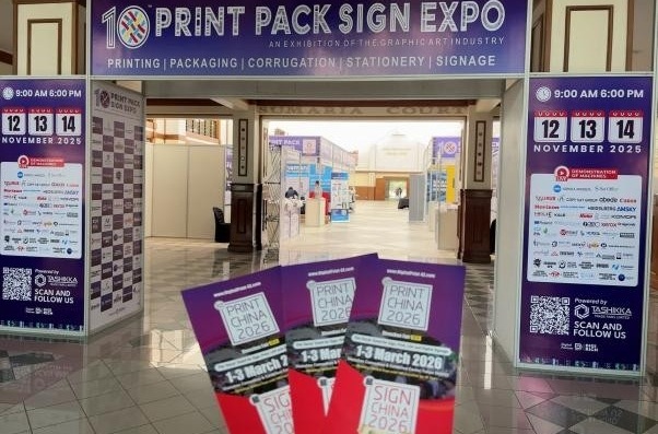 響應(yīng)東非采購(gòu)訴求，SIGN CHINA & LED CHINA肯尼亞之行解鎖廣告科技合作新可能